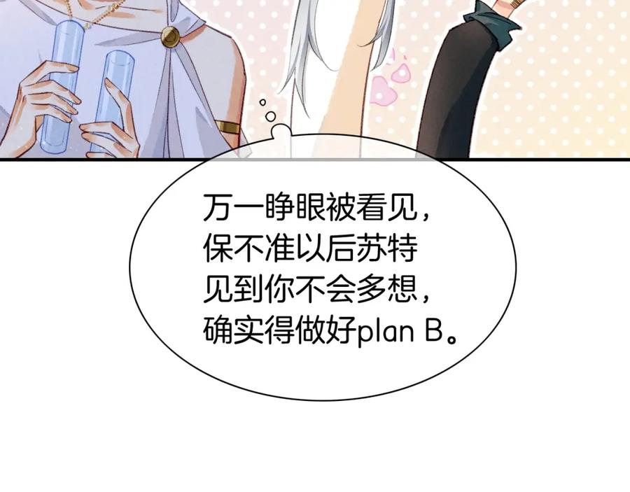 84.jpg