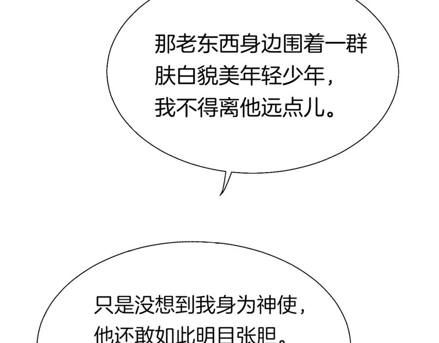 87.jpg