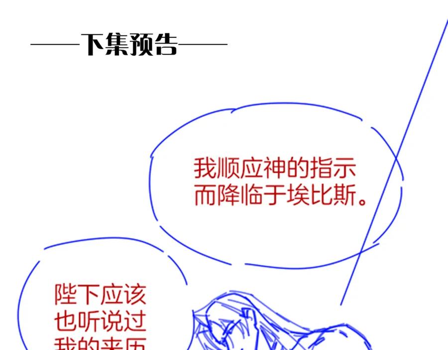 138.jpg