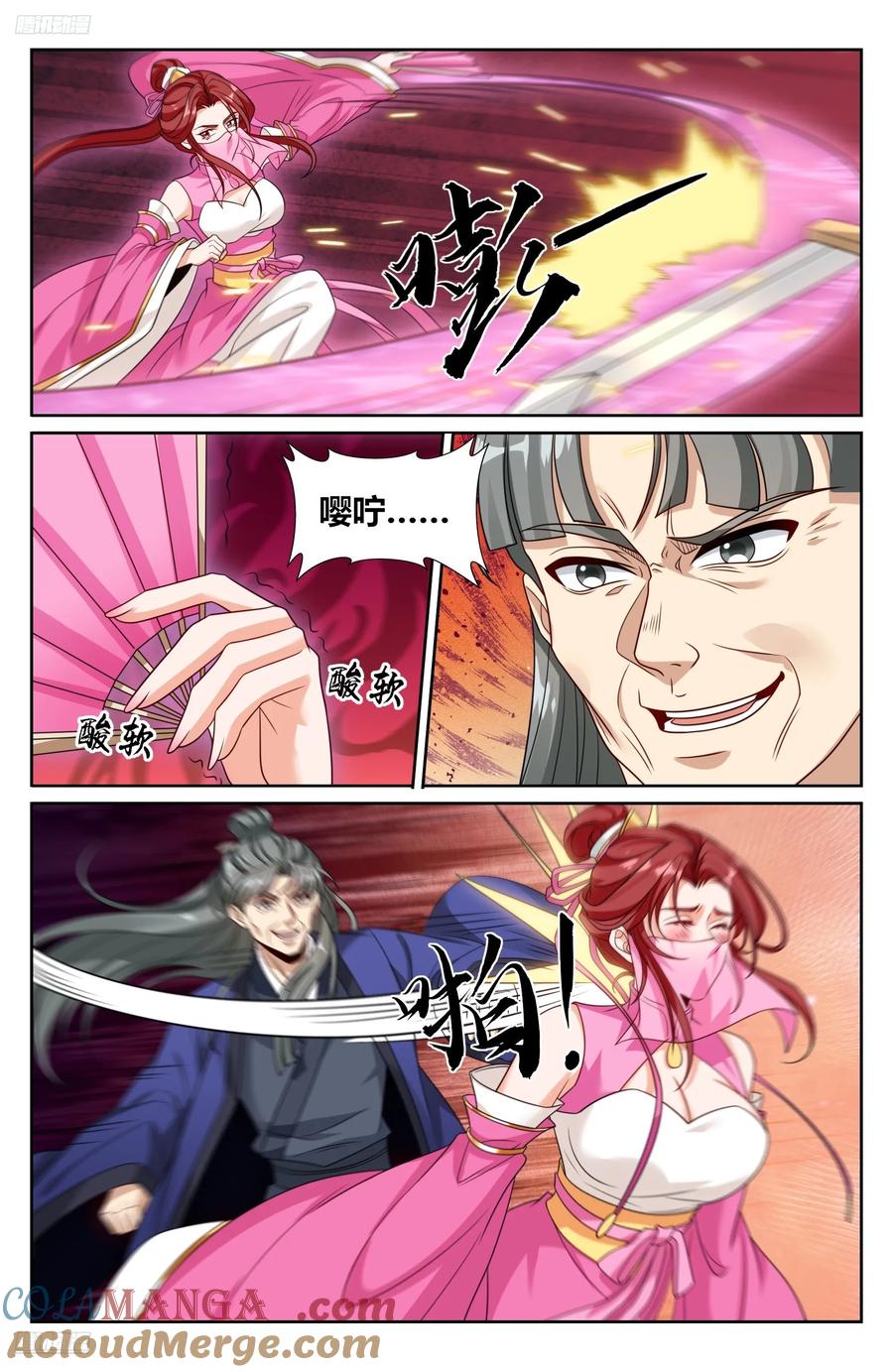 9.jpg