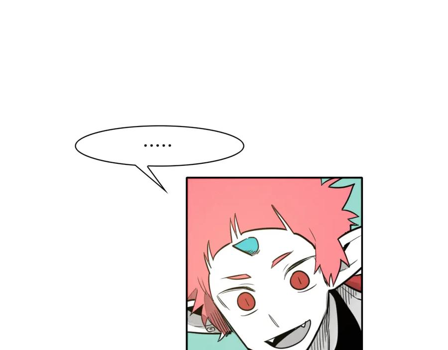 第52话战利品-泛泛之辈-OH SOT（第23张）