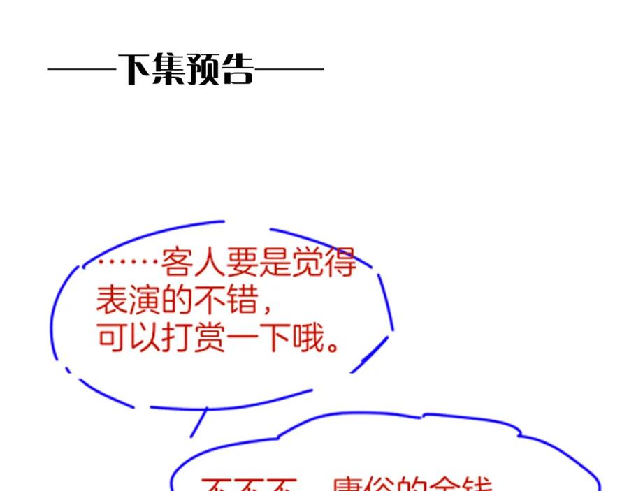 115.jpg