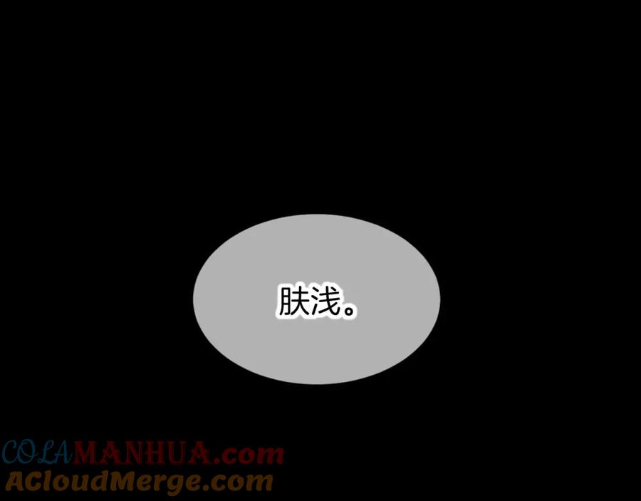 85.jpg