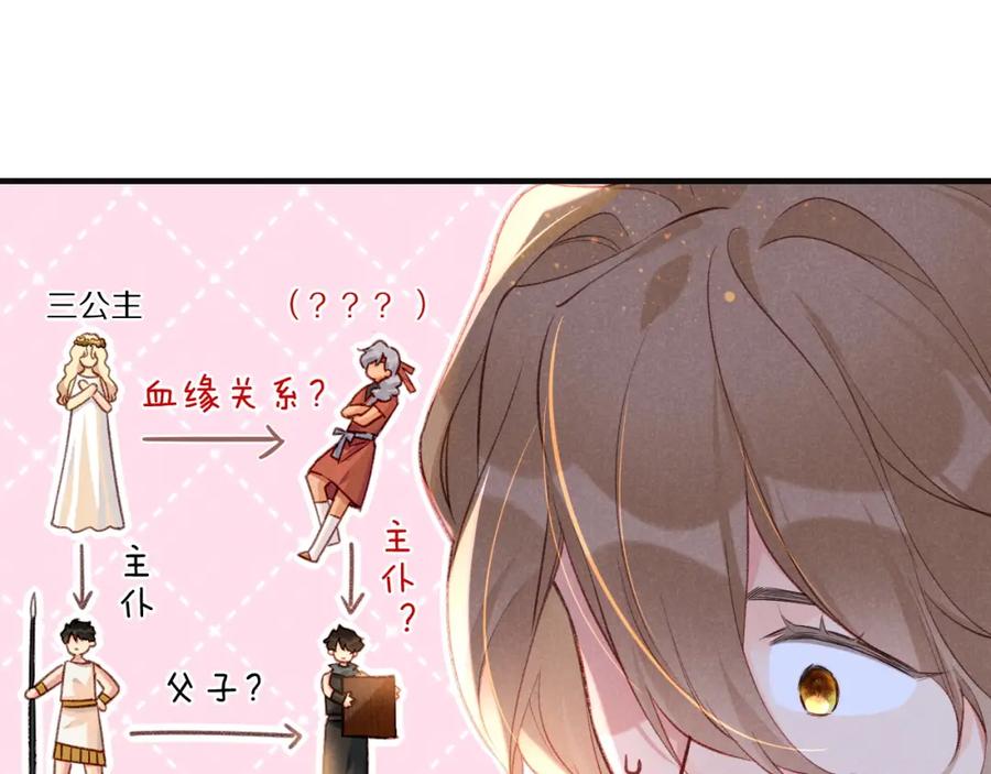 119.jpg