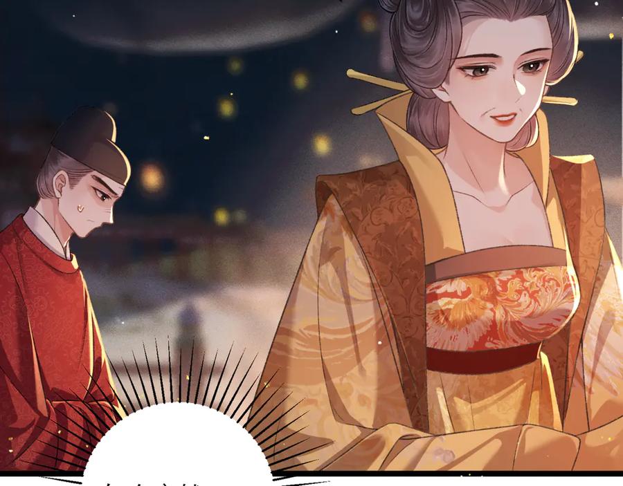 第65话今天不许走-嫁反派-布丁琉璃（原著）+猫猫头（第16张）