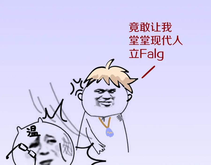 138.jpg