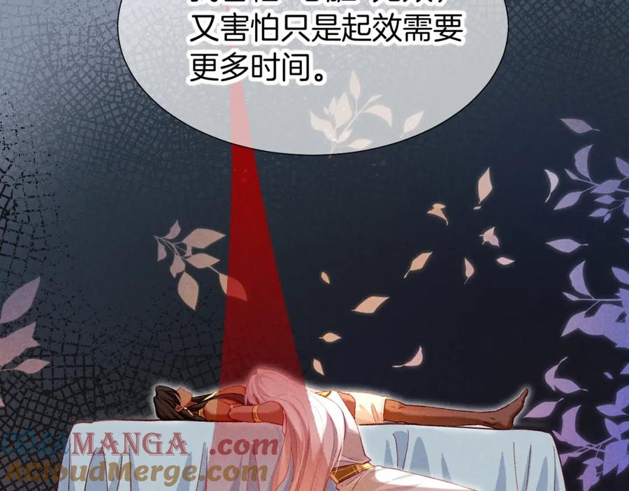 109.jpg