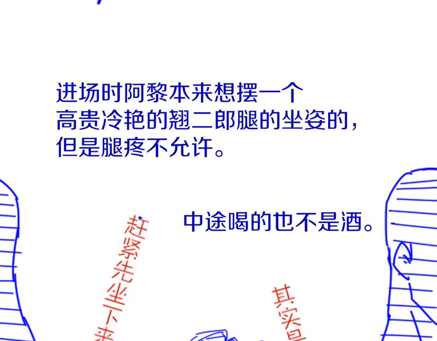 155.jpg