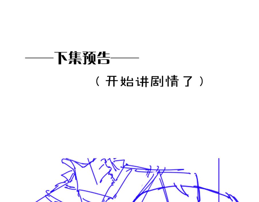138.jpg