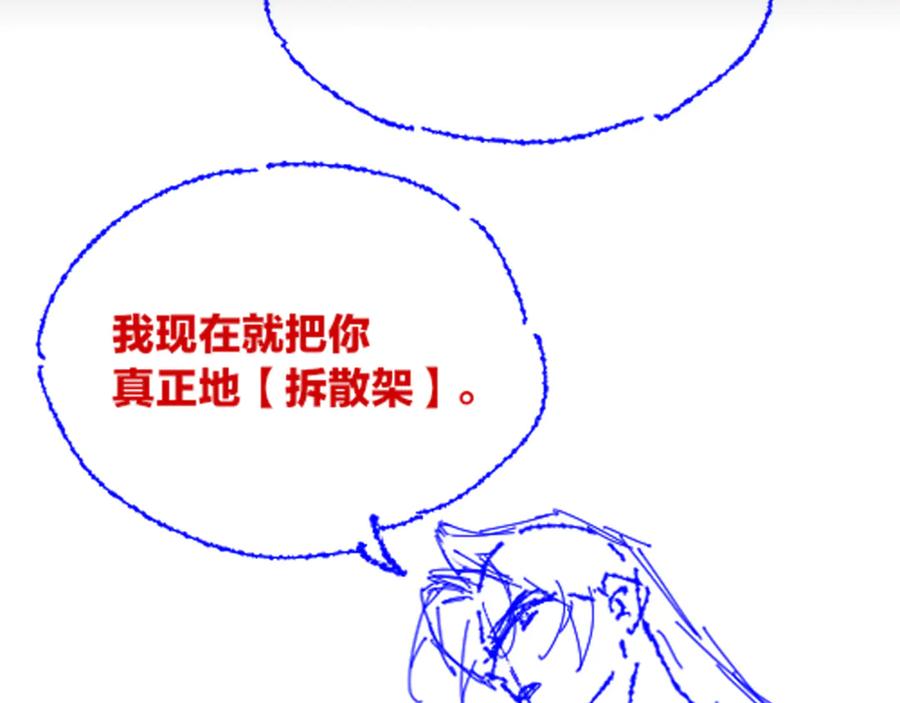 119.jpg