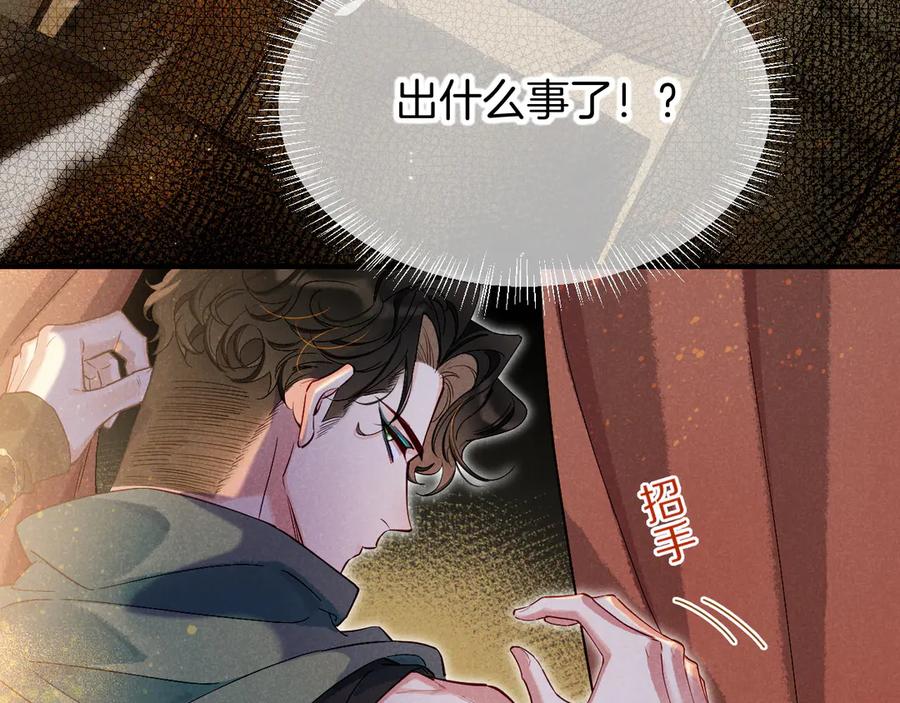 78.jpg