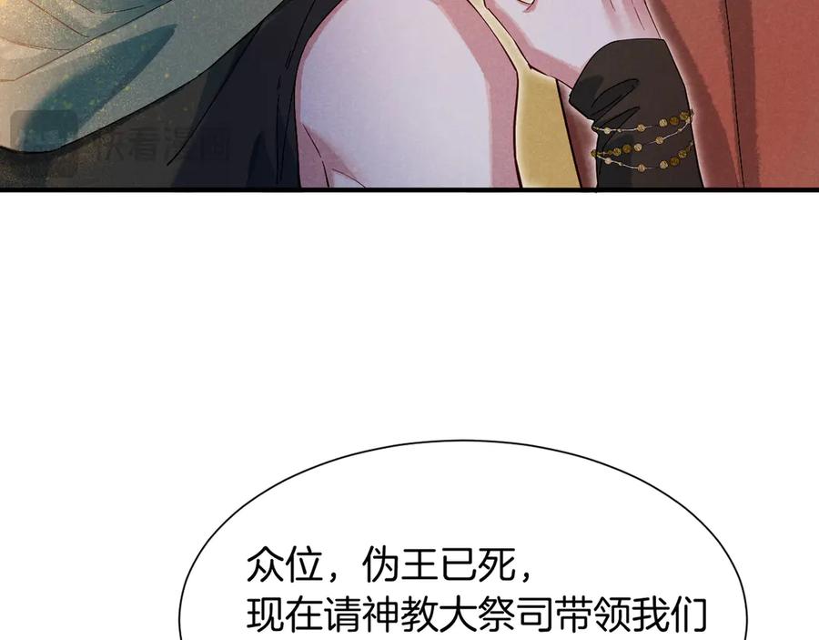 79.jpg