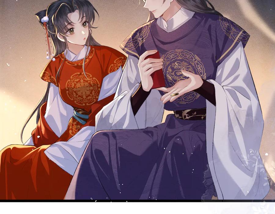 第89话再陪我一会儿-嫁反派-布丁琉璃（原著）+猫猫头（第68张）