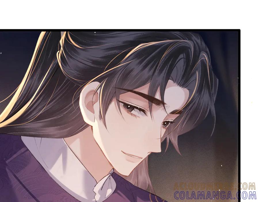 第89话再陪我一会儿-嫁反派-布丁琉璃（原著）+猫猫头（第65张）