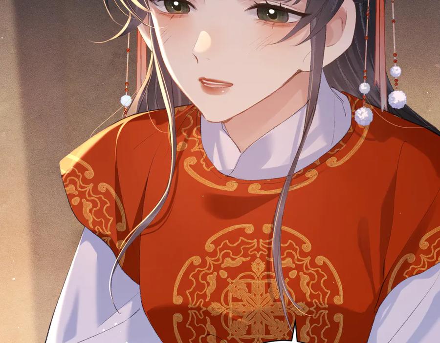 第89话再陪我一会儿-嫁反派-布丁琉璃（原著）+猫猫头（第63张）