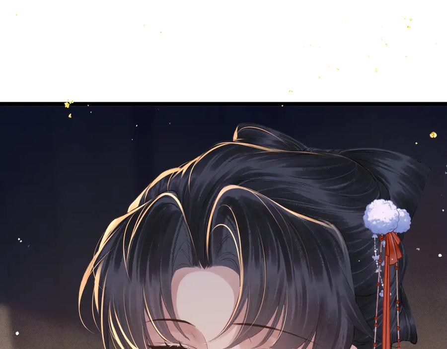 第89话再陪我一会儿-嫁反派-布丁琉璃（原著）+猫猫头（第62张）