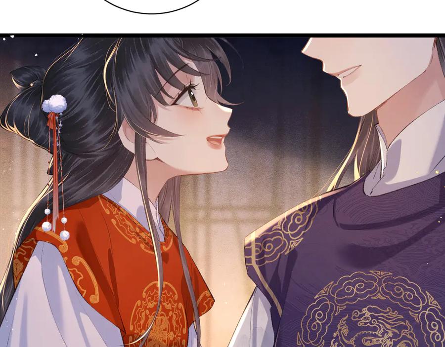 第89话再陪我一会儿-嫁反派-布丁琉璃（原著）+猫猫头（第59张）