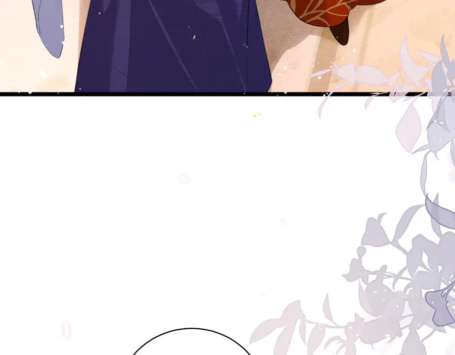 第89话再陪我一会儿-嫁反派-布丁琉璃（原著）+猫猫头（第51张）