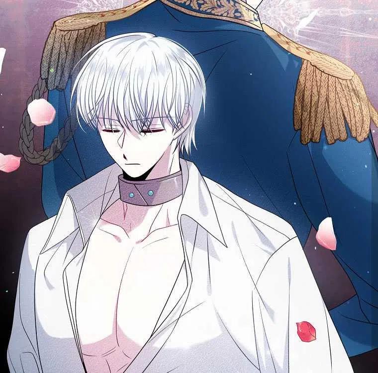 第14话-在监狱捡到了忠犬男主-（第3张）