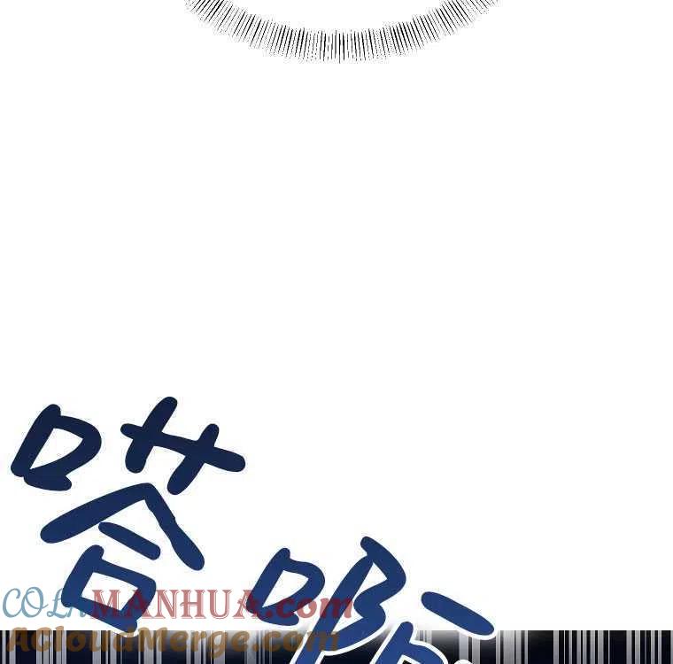 第15话-在监狱捡到了忠犬男主-（第8张）