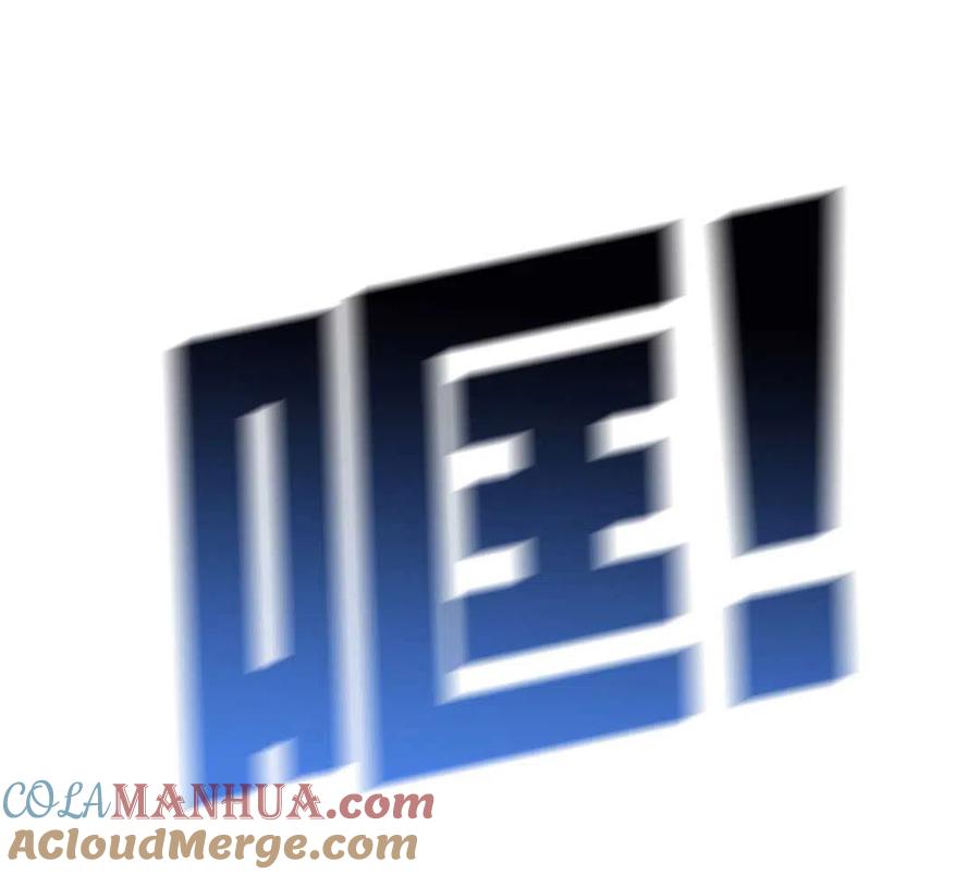 第21话-在监狱捡到了忠犬男主-（第4张）