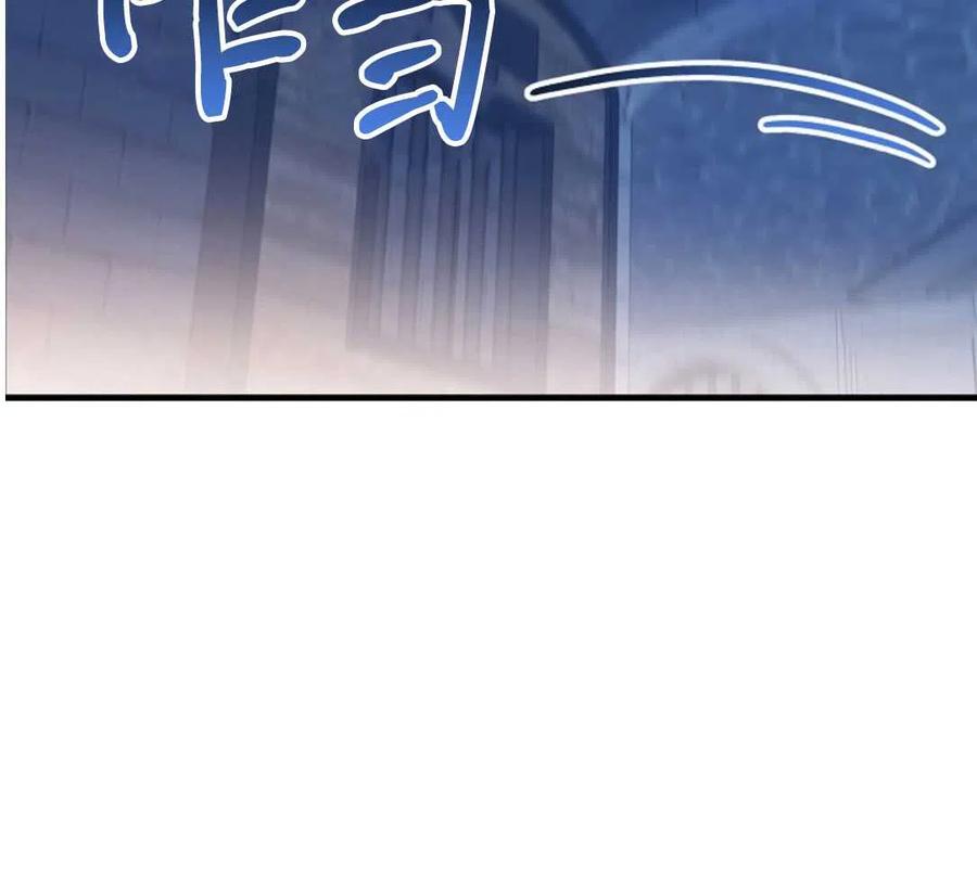 第21话-在监狱捡到了忠犬男主-（第3张）