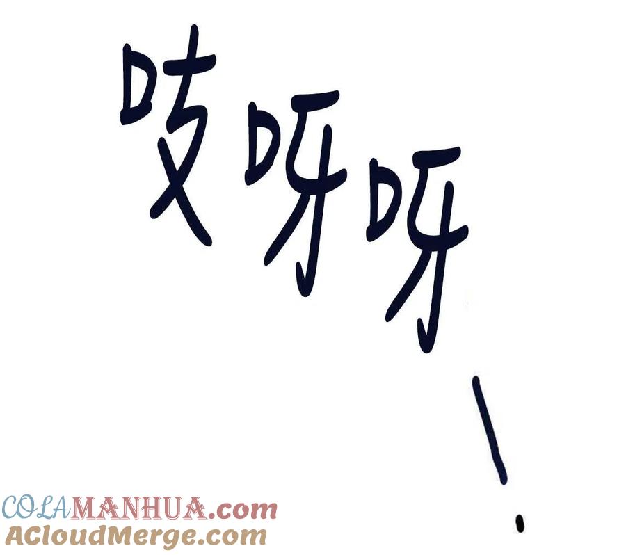 第08话-在监狱捡到了忠犬男主-（第6张）