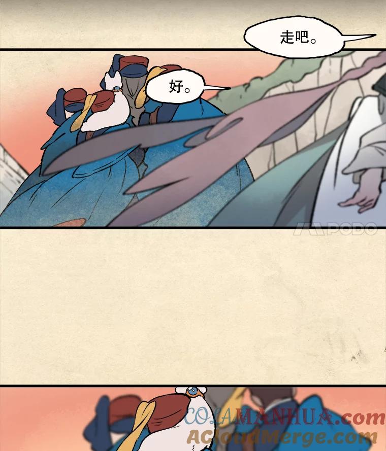 58.jpg