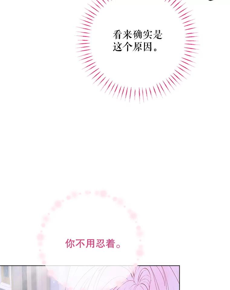 99.jpg