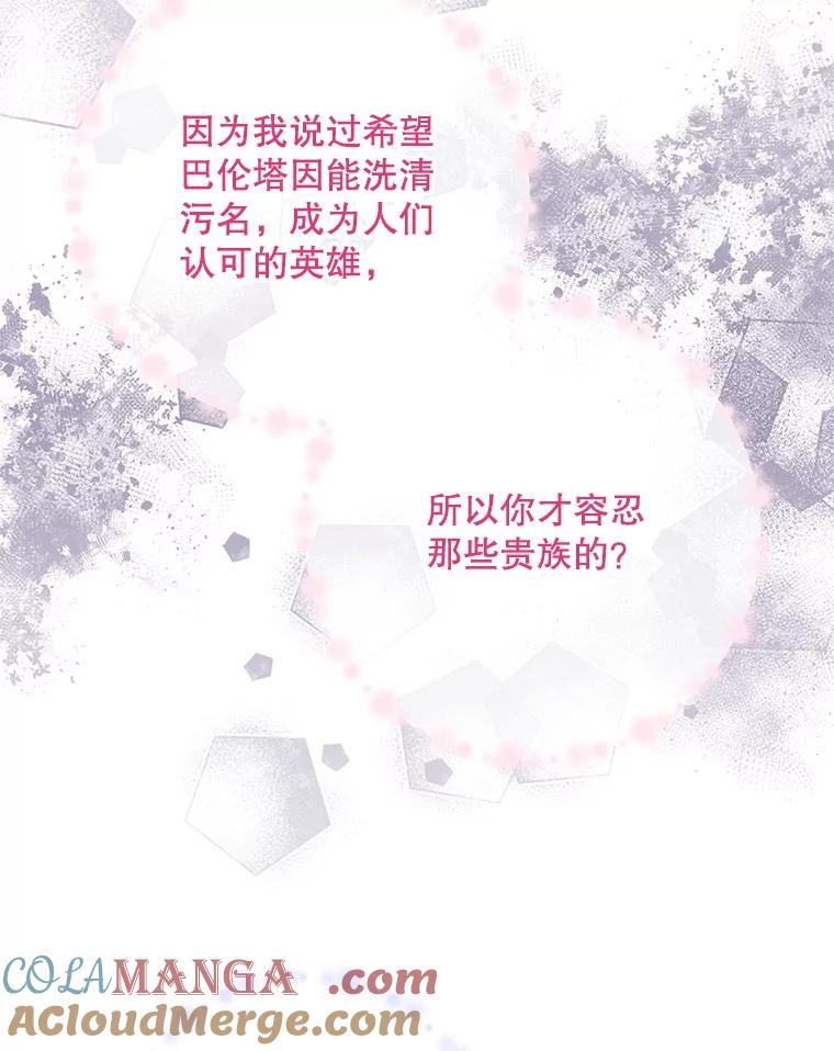 95.jpg
