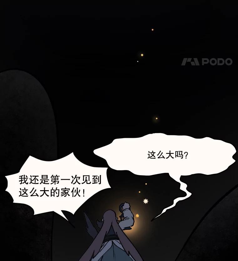 56.jpg