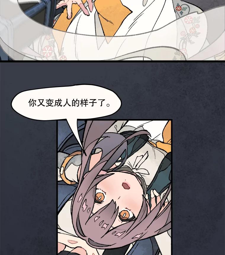 32.jpg