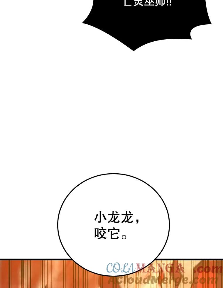 117.jpg