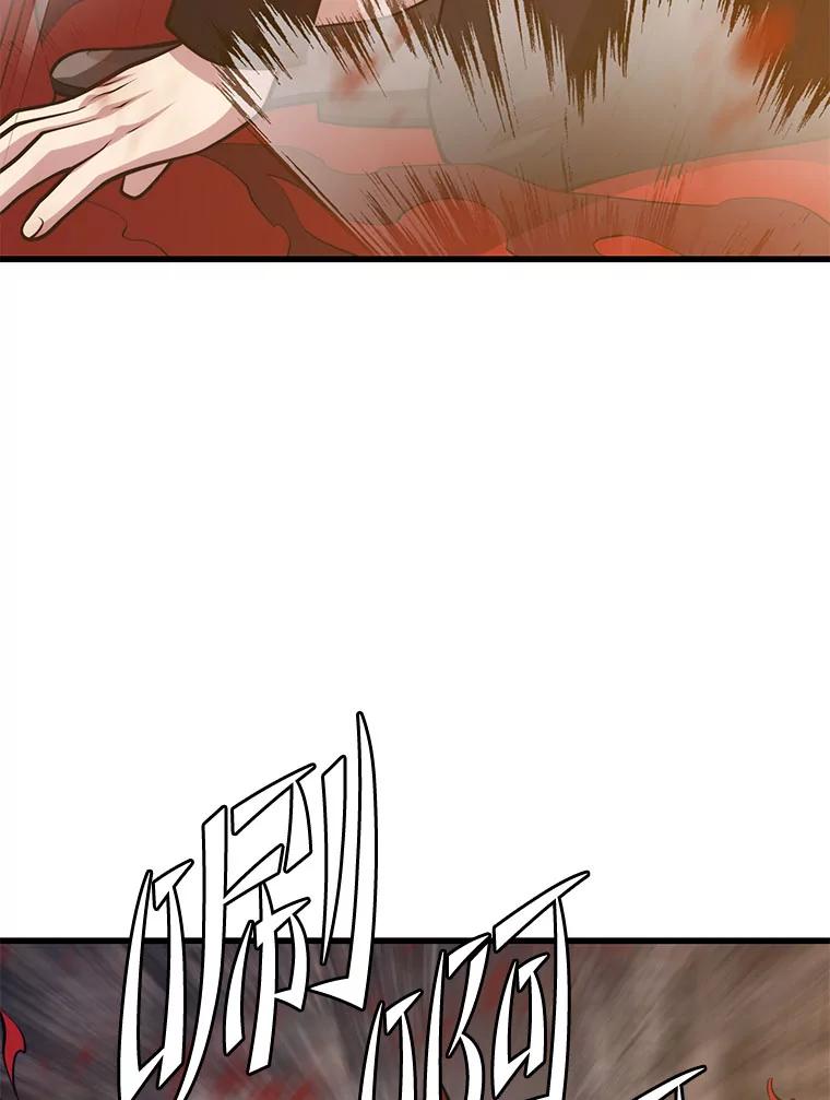 103.jpg