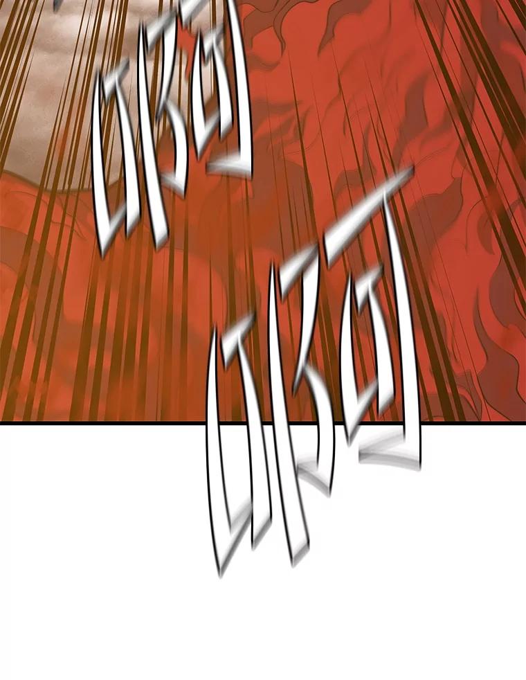 110.jpg