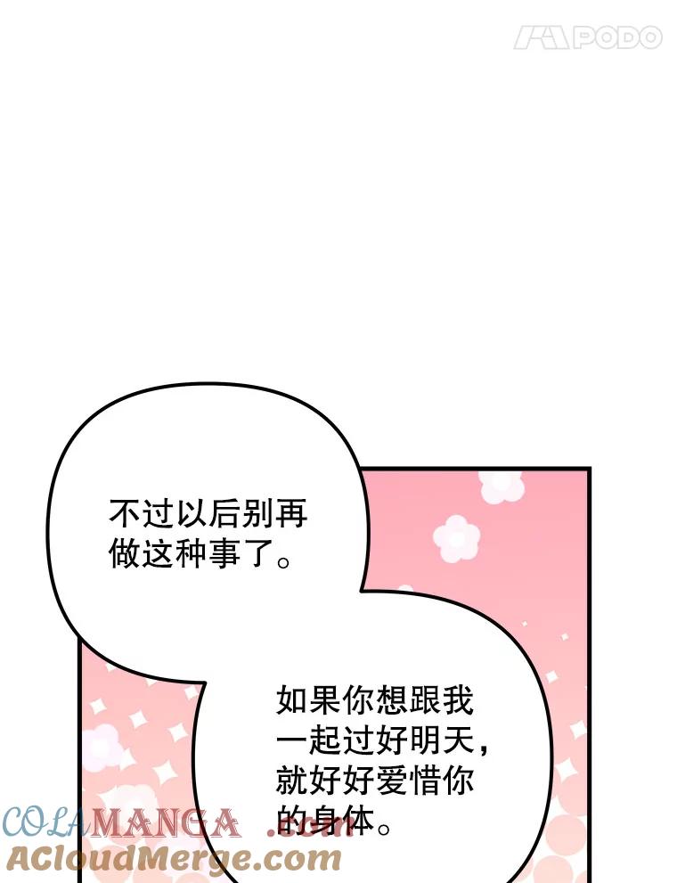 113.jpg
