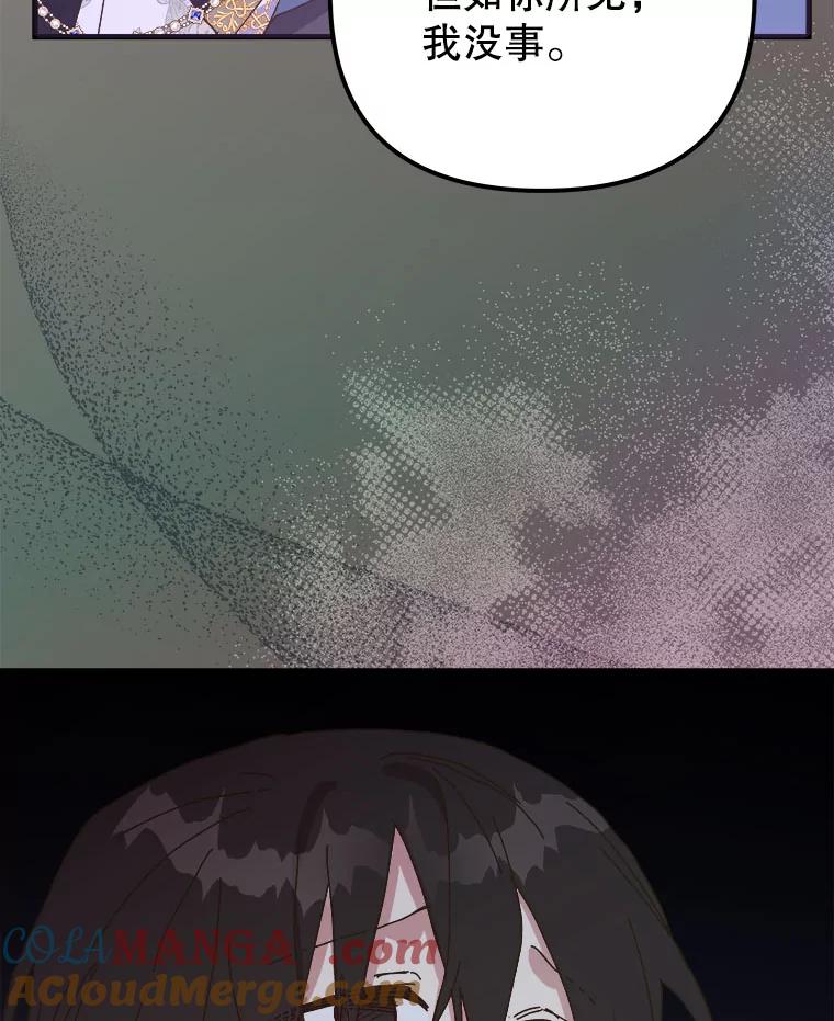 145.jpg
