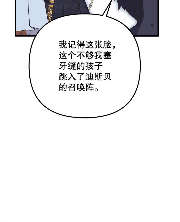 118.jpg