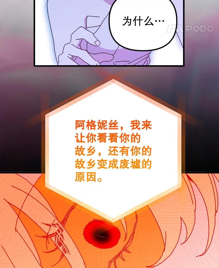 112.jpg