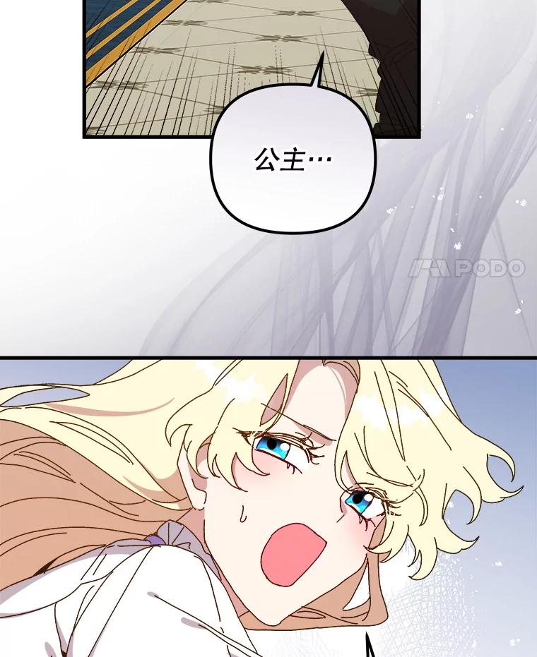 67.jpg