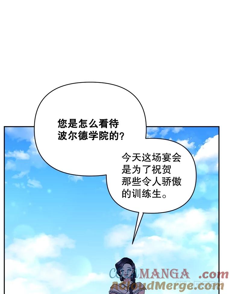 85.jpg