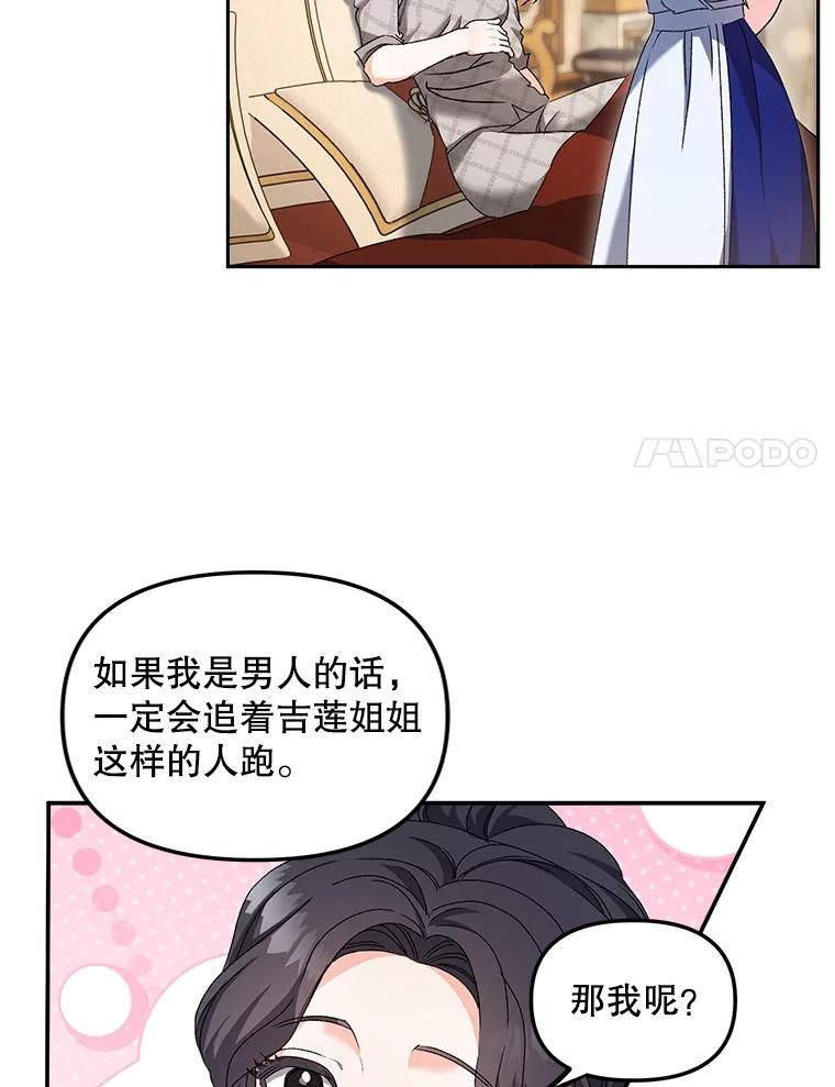 60.jpg