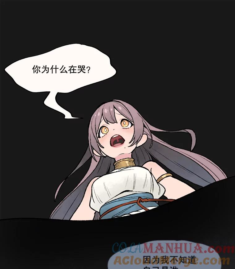 67.jpg
