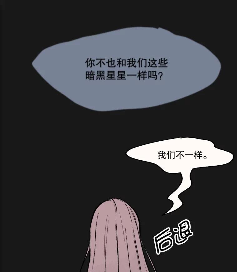 69.jpg