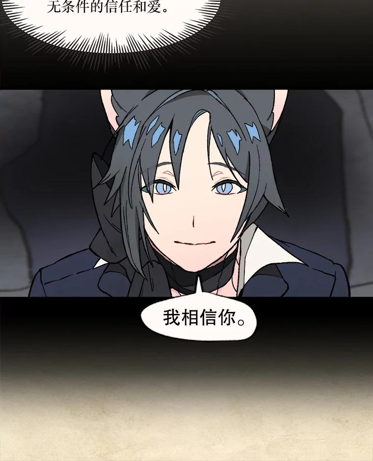 47.jpg
