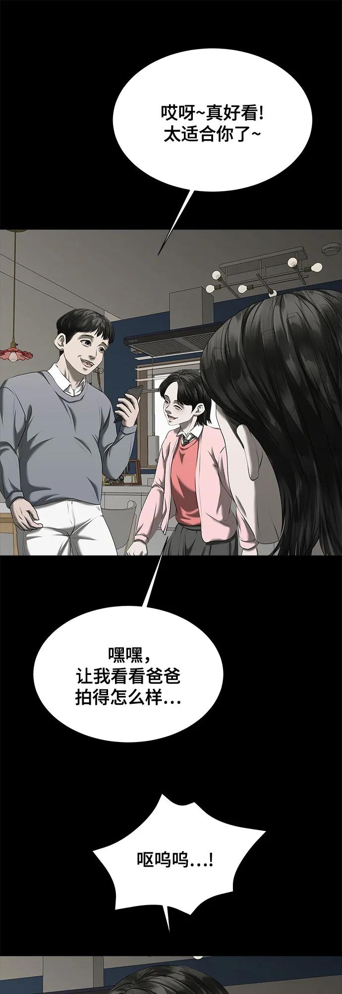 69.jpg