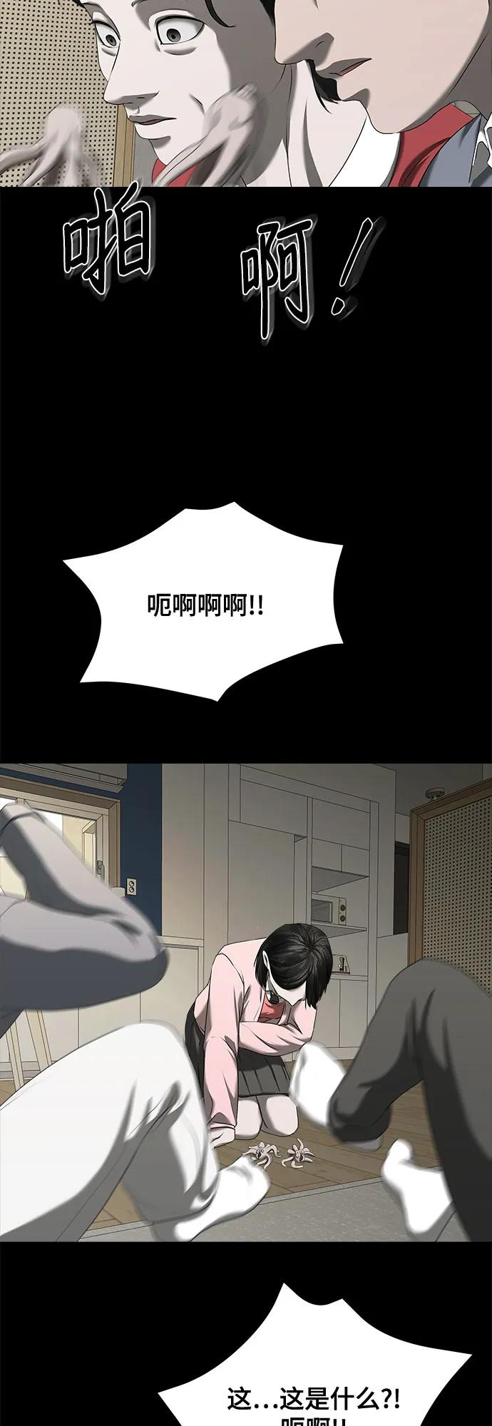 74.jpg