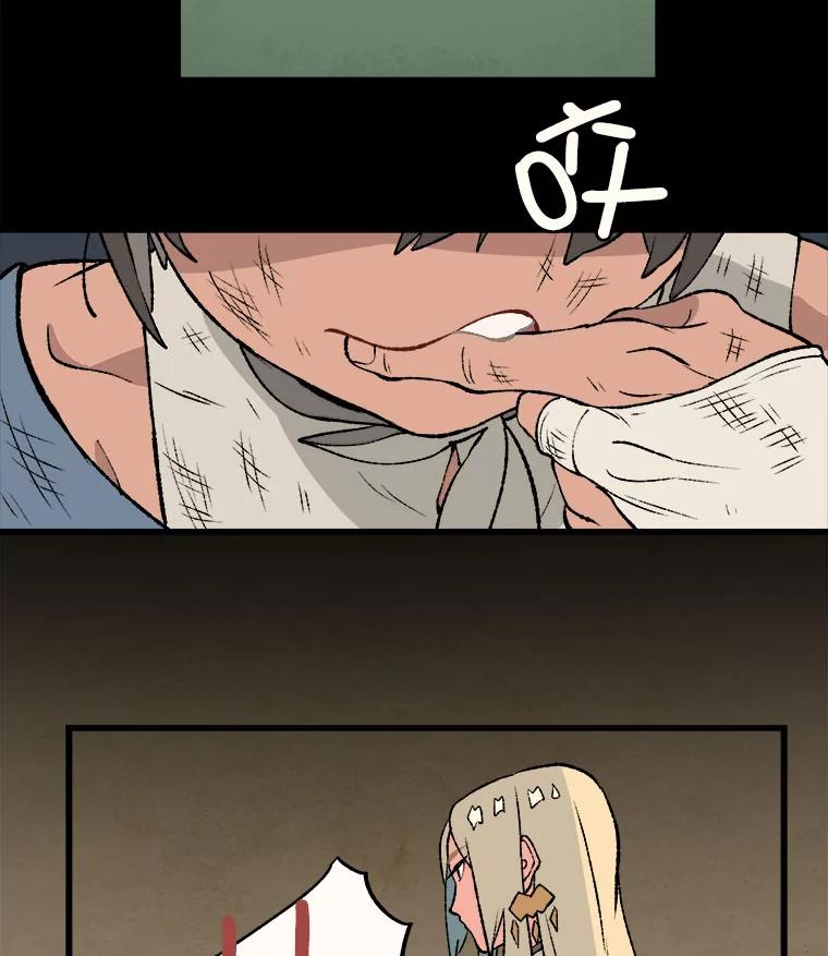 47.jpg