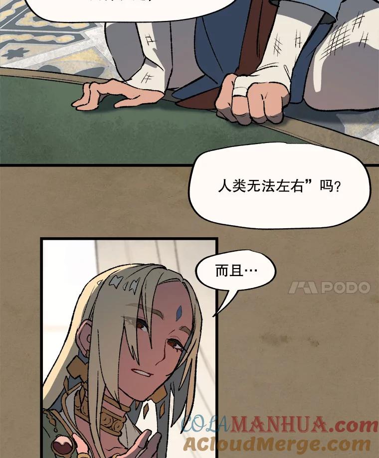 52.jpg