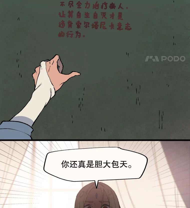 56.jpg